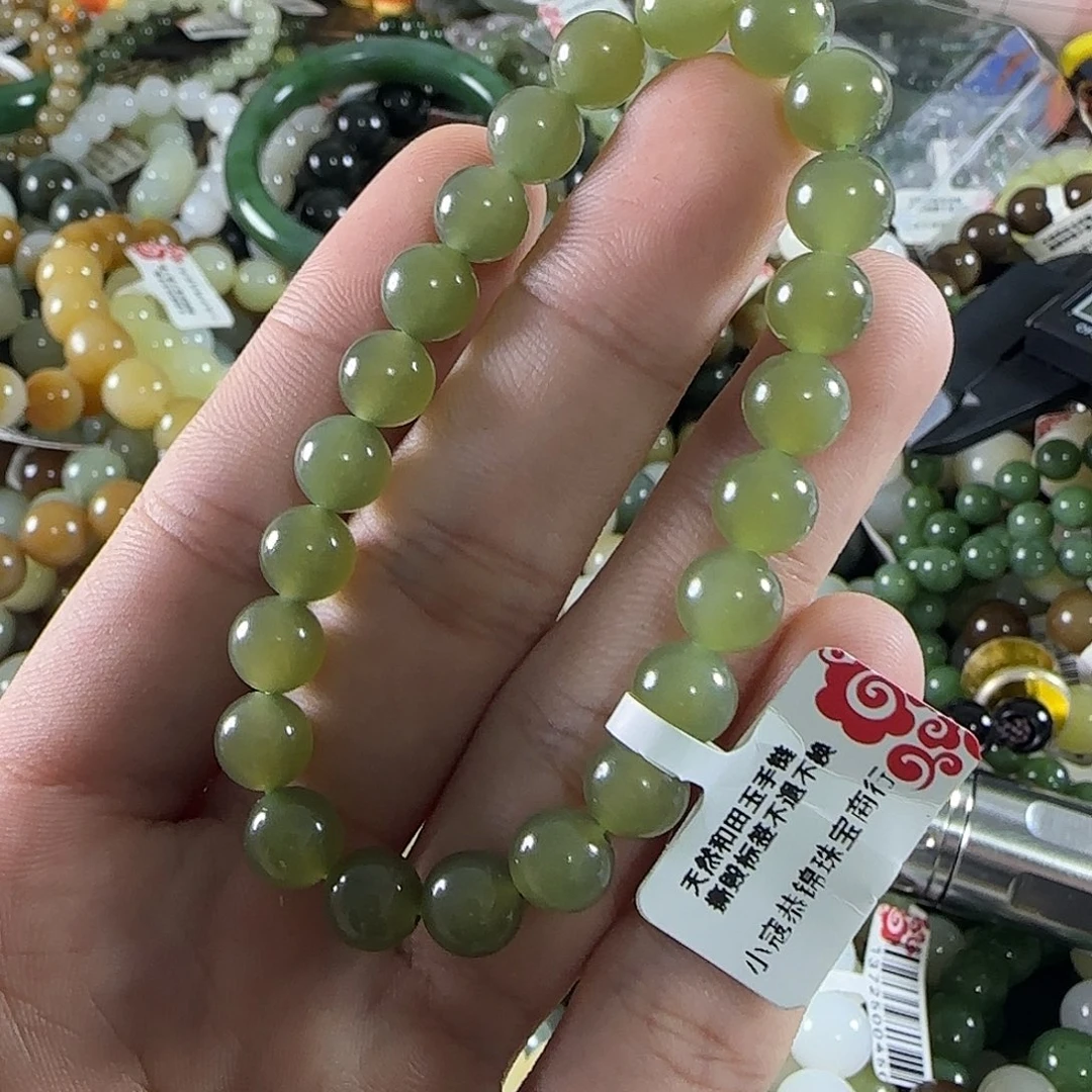 未镶嵌手链和田玉204