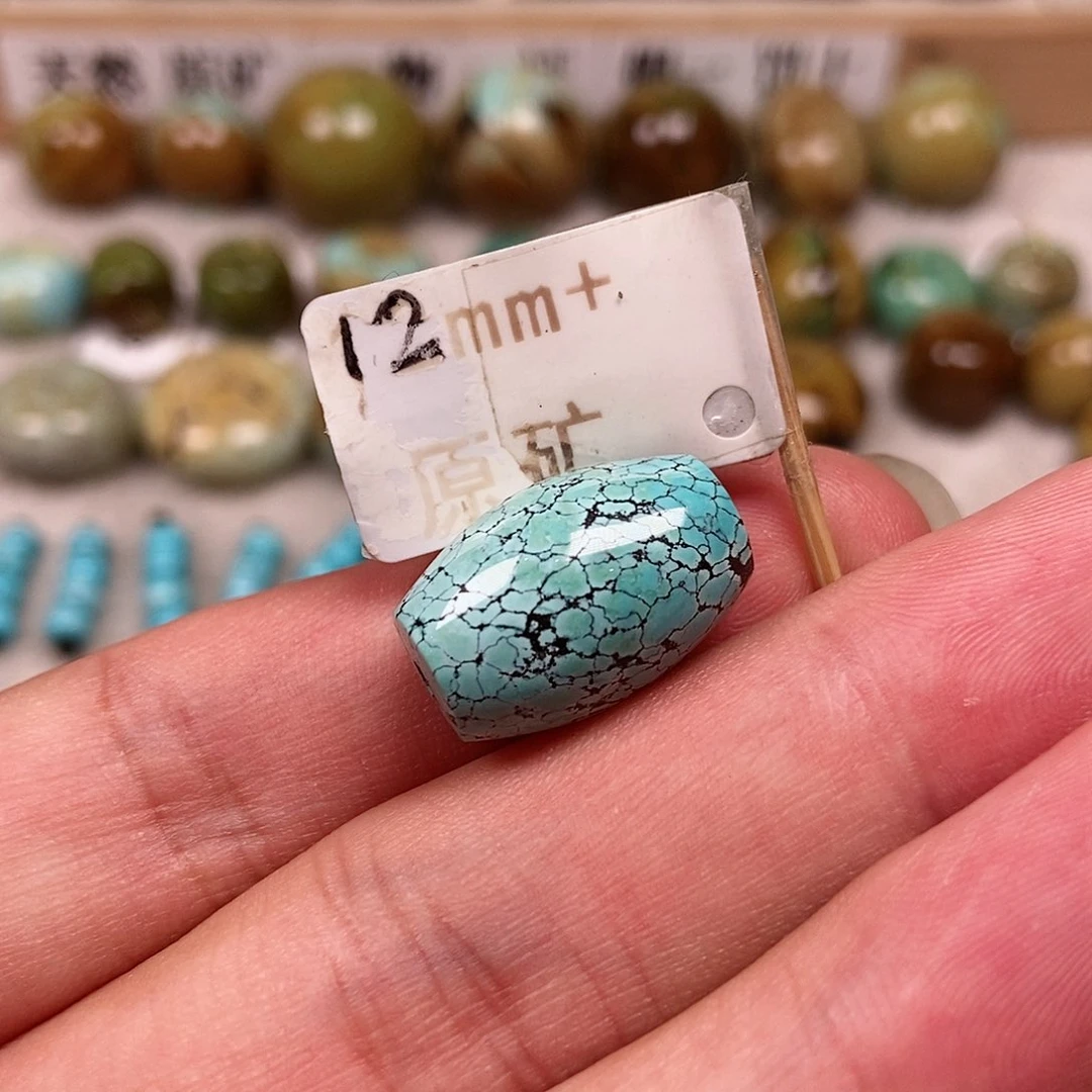 未镶嵌绿松石珠宝半成品