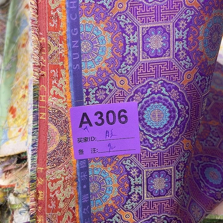 月***兔306……抖音直播平台