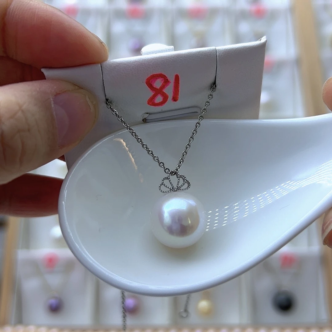 淡水珍珠18K金镶嵌吊坠(赠链)13.8