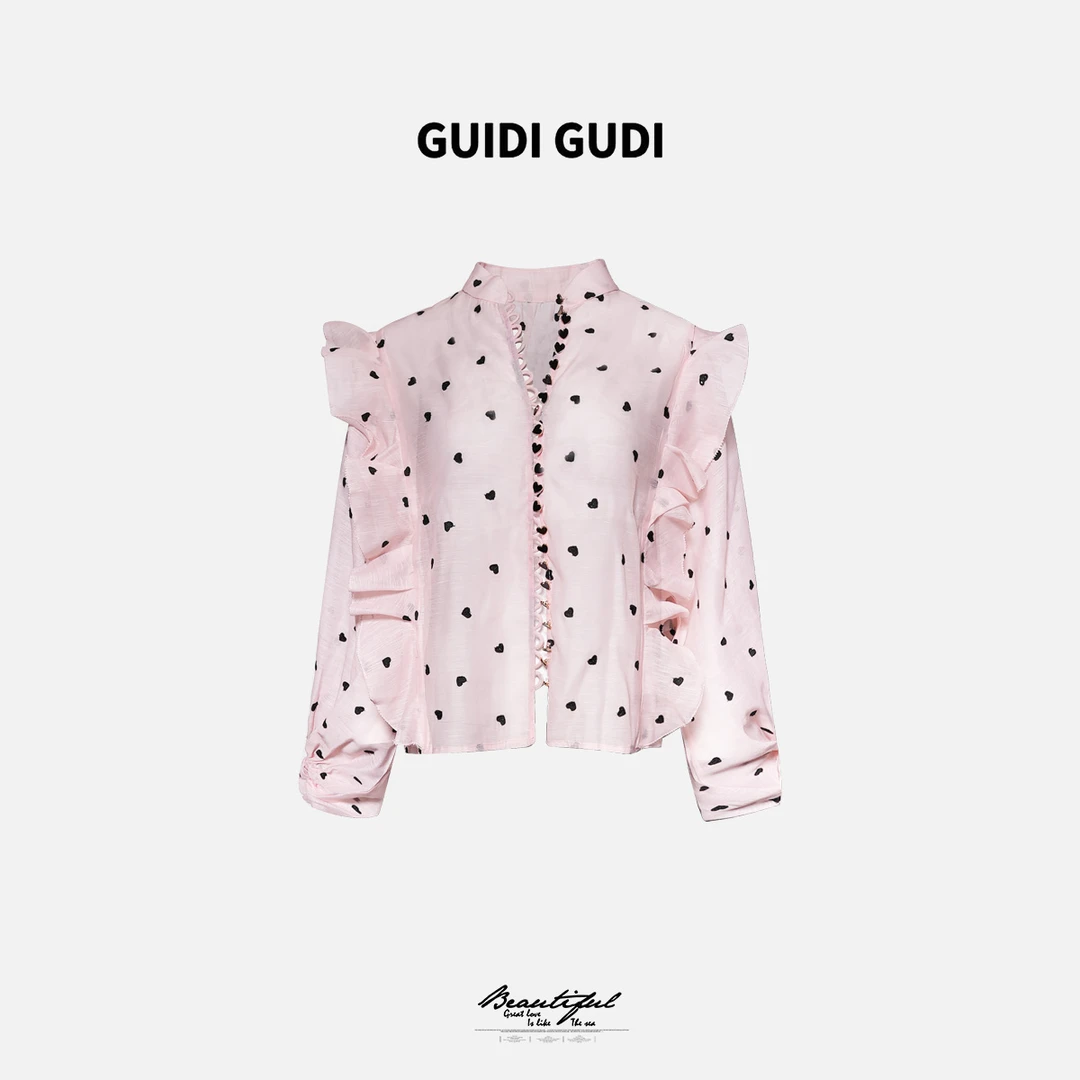 GUIDI GUDI【发射爱心】黄加蓝心心设计重工长袖衬衫
