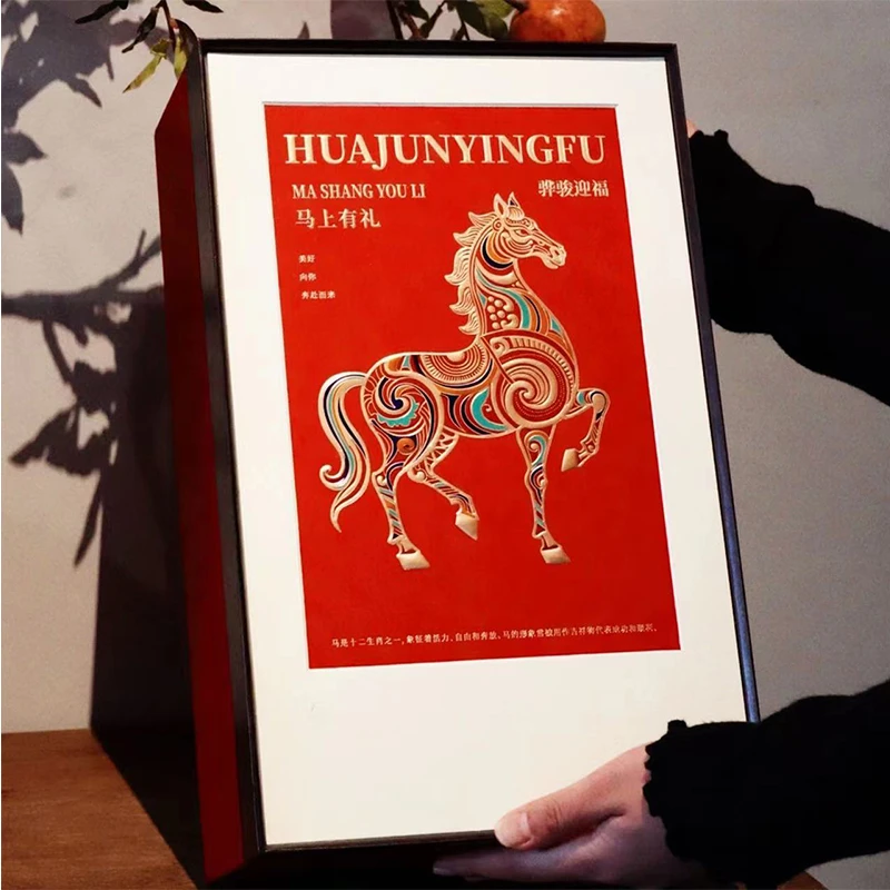 特级九曲红梅花果香原产地杭州龙井红茶西湖特产160g礼盒送礼佳品