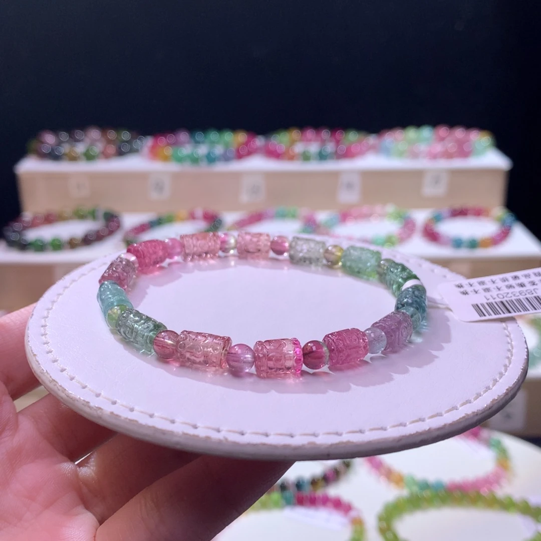 碧玺手链未镶嵌碧玺