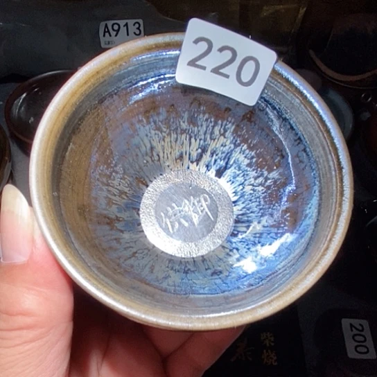 抱***拙茶盏是的……一定可以选择