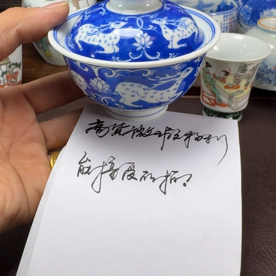 十***功瓷片当代景德镇陶瓷手绘茶具