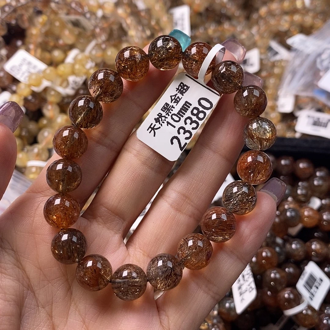 未镶嵌手链水晶水