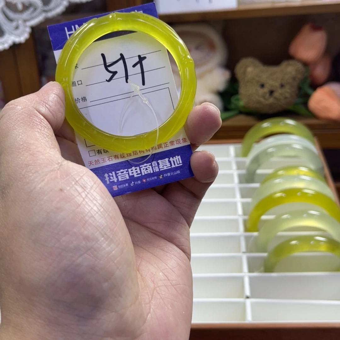 蛇纹石玉未镶嵌手镯32xiaci