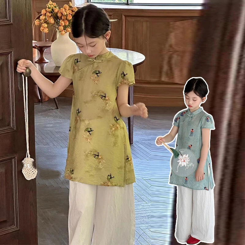 女童夏季中式套装2025儿童新款国风旗袍阔腿裤汉服两件套