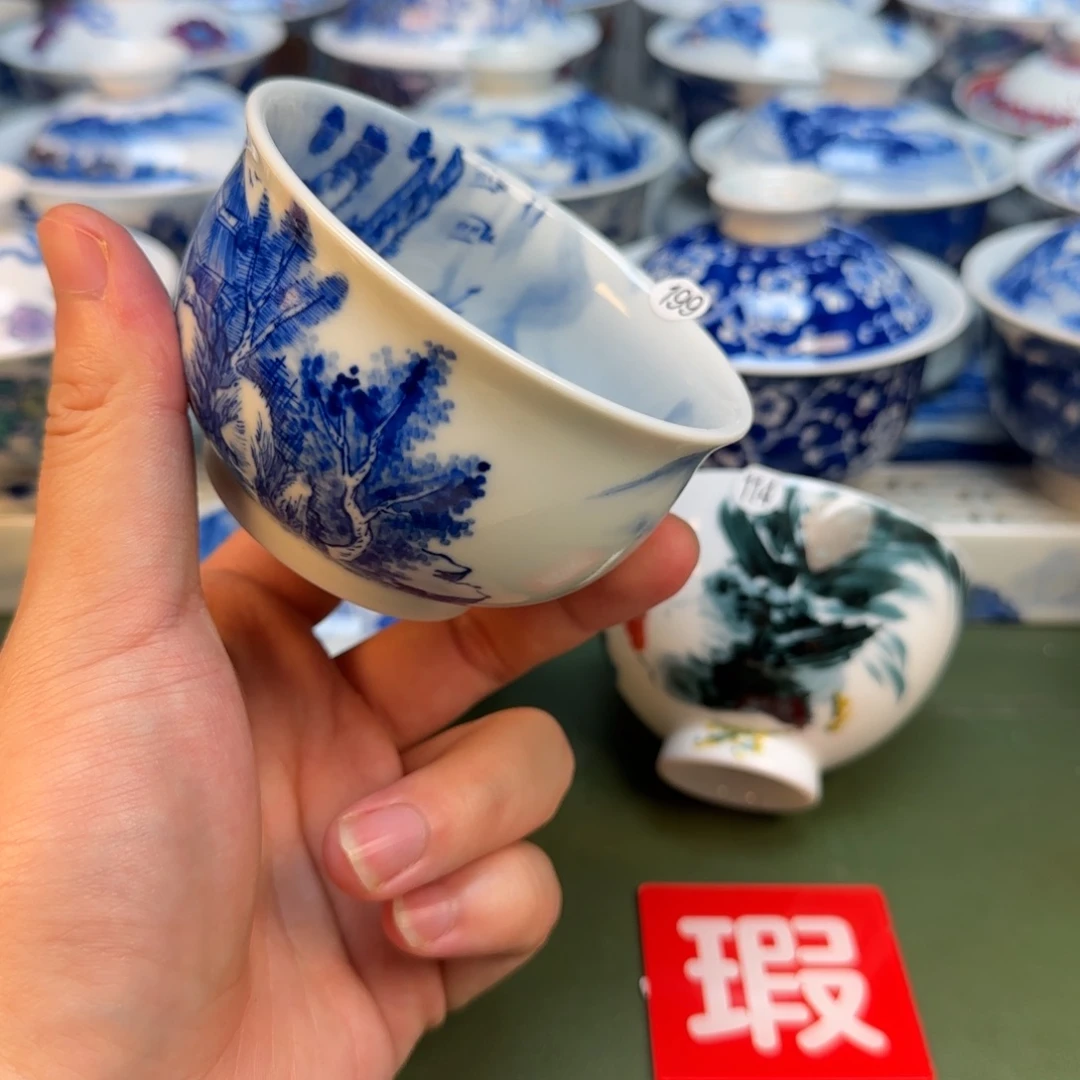 彦祖纯手工手绘茶具199