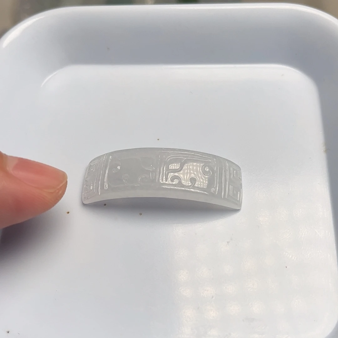 翡翠未镶嵌颈饰天然翡翠