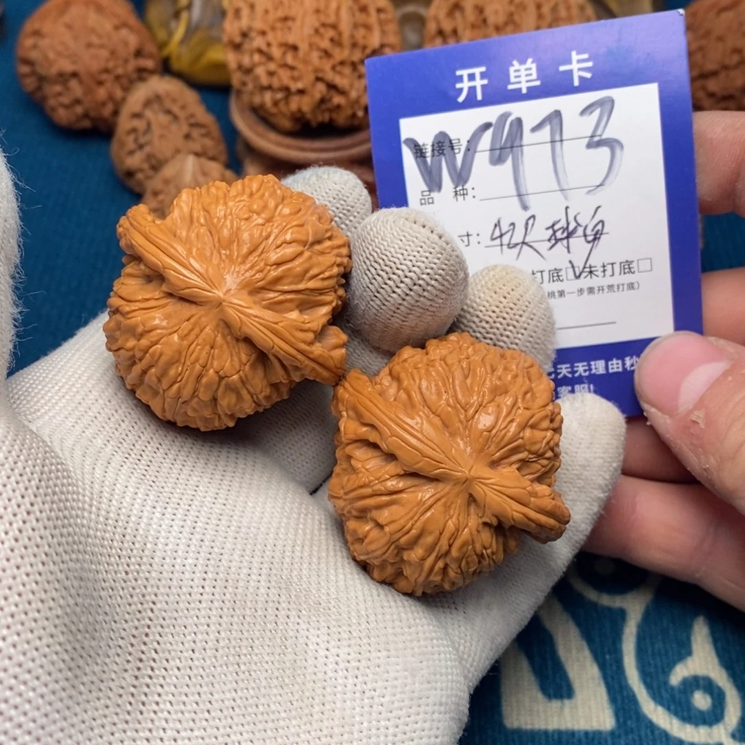 文玩核桃把件文玩