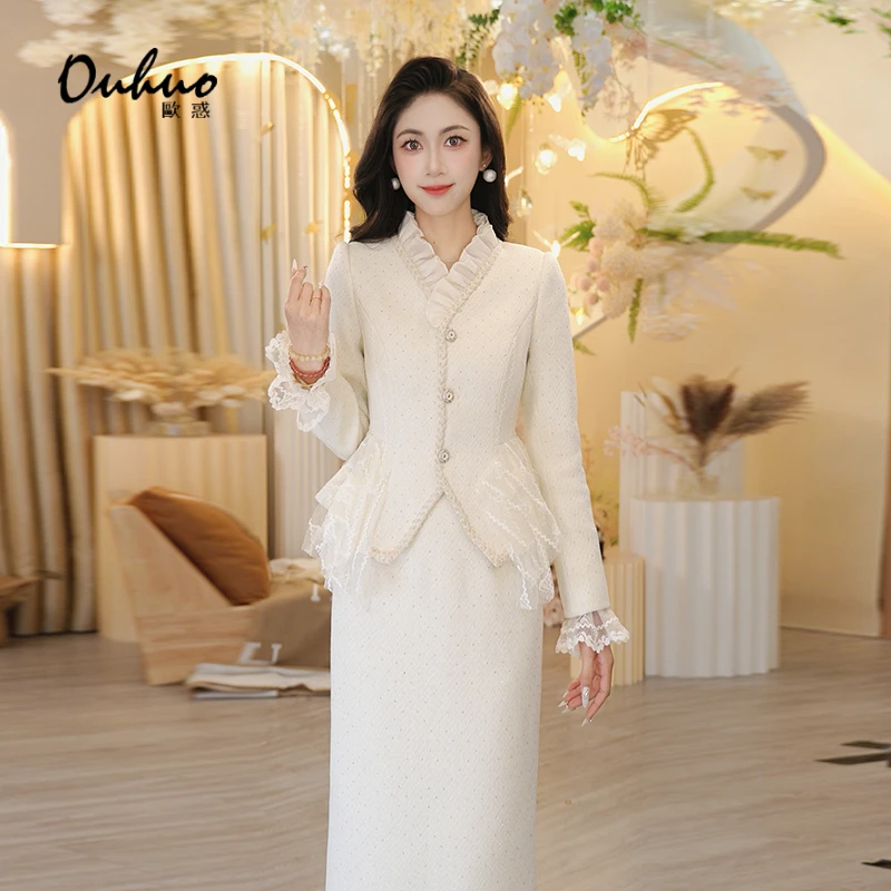 【米米定制】秋冬超仙高端精致气质高级感碎钻时尚套装OHSUH12130