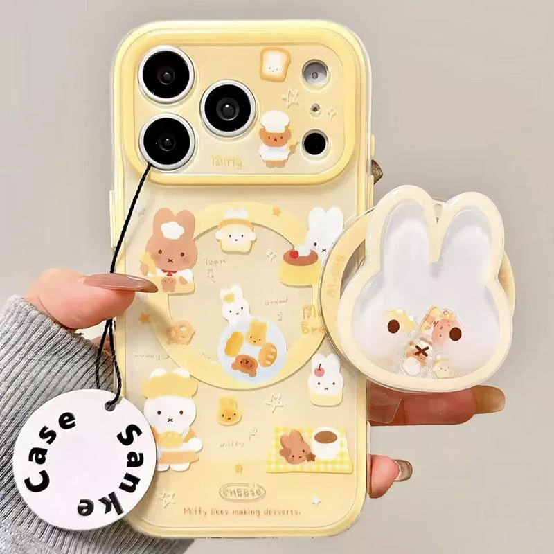 黄围裙面包米菲兔厨师适用苹果iphone17promax磁吸支架16卡通15新