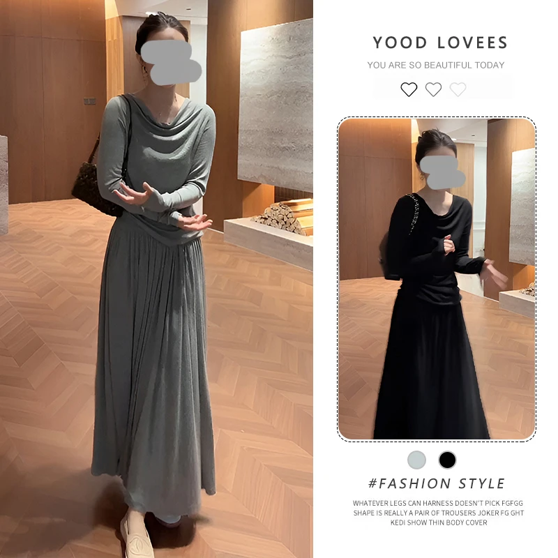 春秋款超好看穿搭一整套高级感气质独特纯色上衣半身裙两件套装女