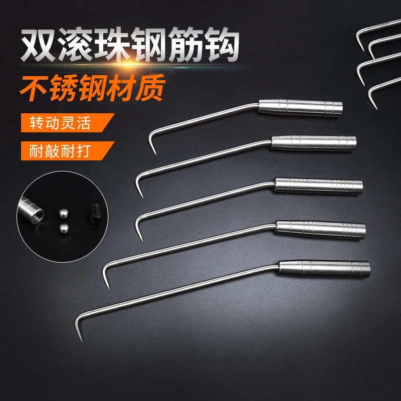 【新店福利】铁丝拧紧器 钢筋工扎钩子捆扎机手动扎丝绑丝勾钢筋钩