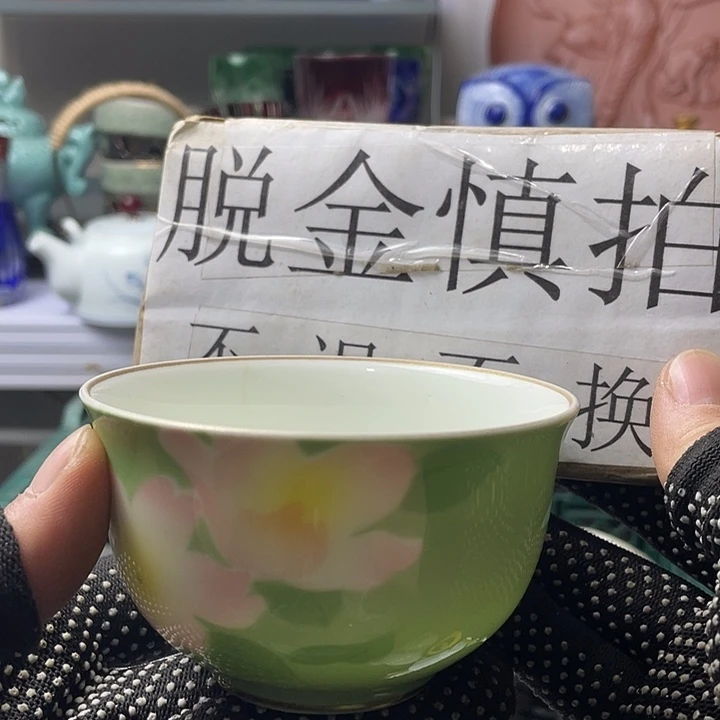 水滴瓷器水滴瓷器