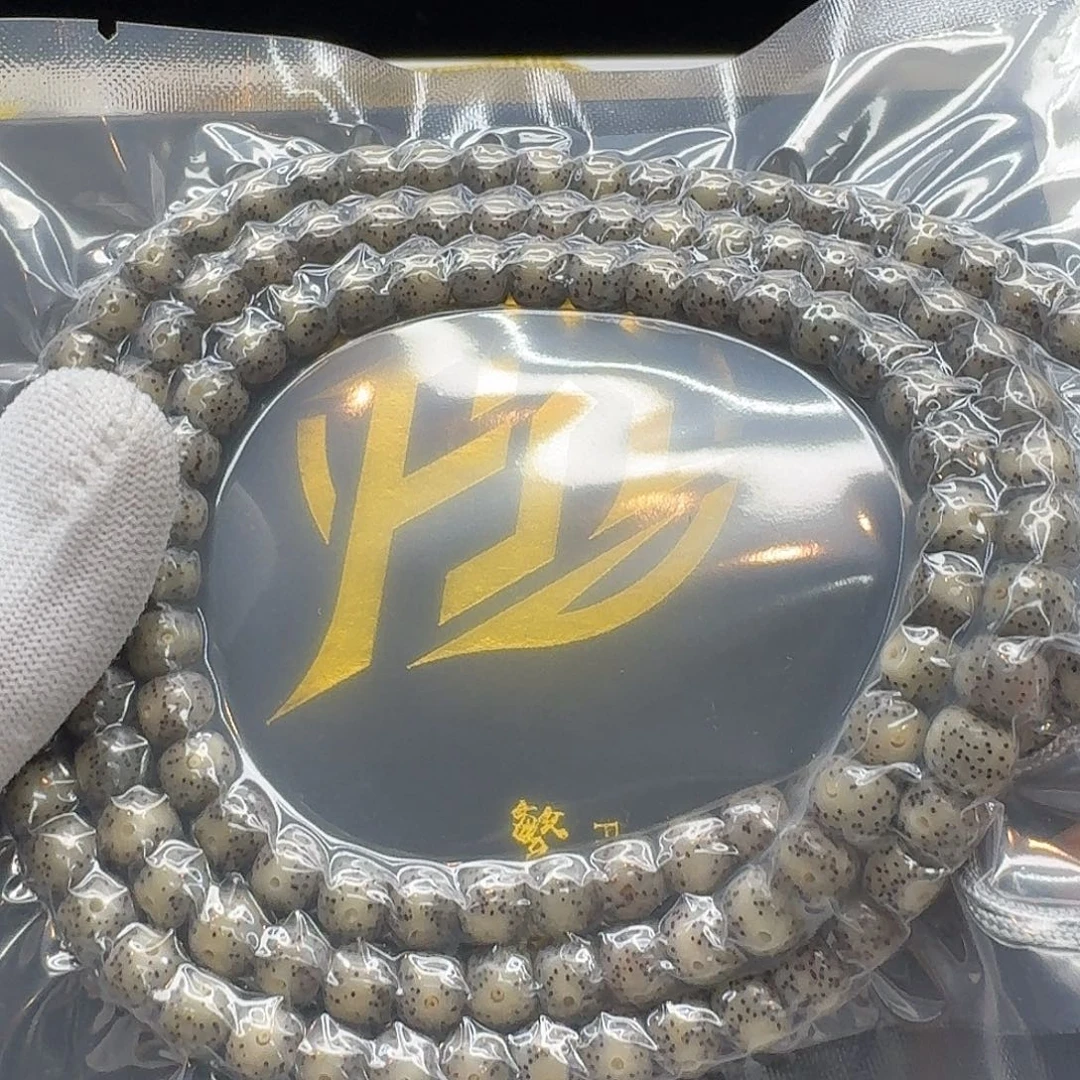 星月菩提吊坠220梵天小冰糖大眼睛8桶108一物一图