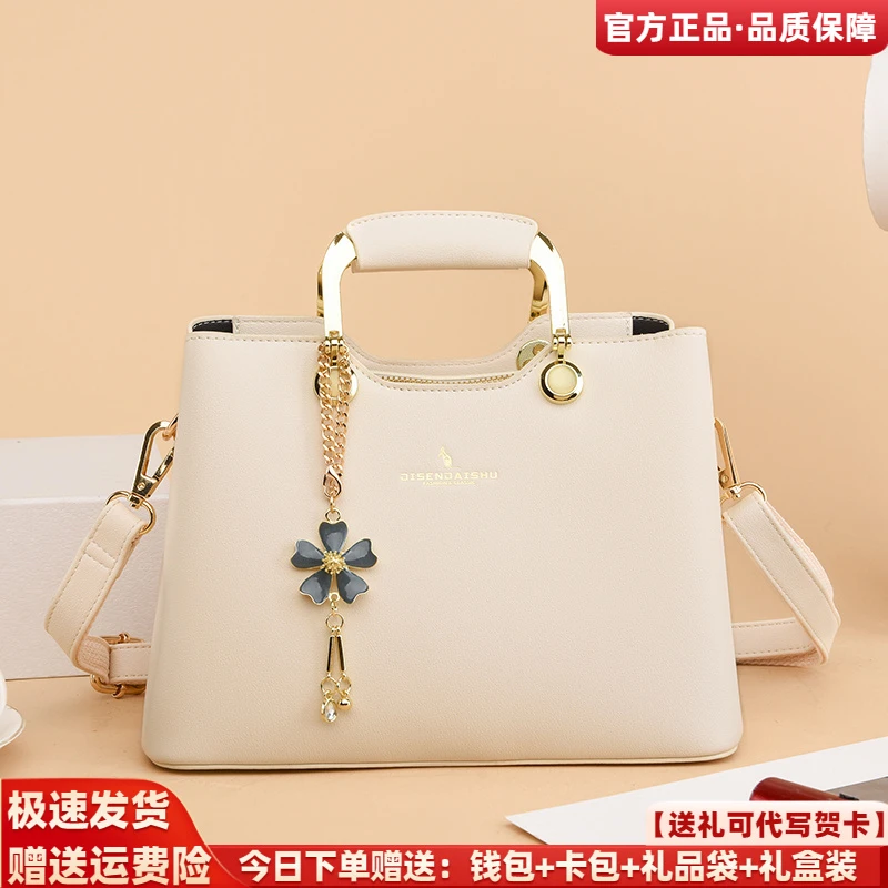 利莱袋鼠专柜女包2025新款大气中年妈妈包女士手提包软皮斜挎包包
