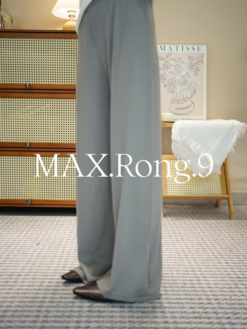 MAX.Rong.9美丽诺精纺羊毛 春夏高腰垂感拖地裤 阔腿裤