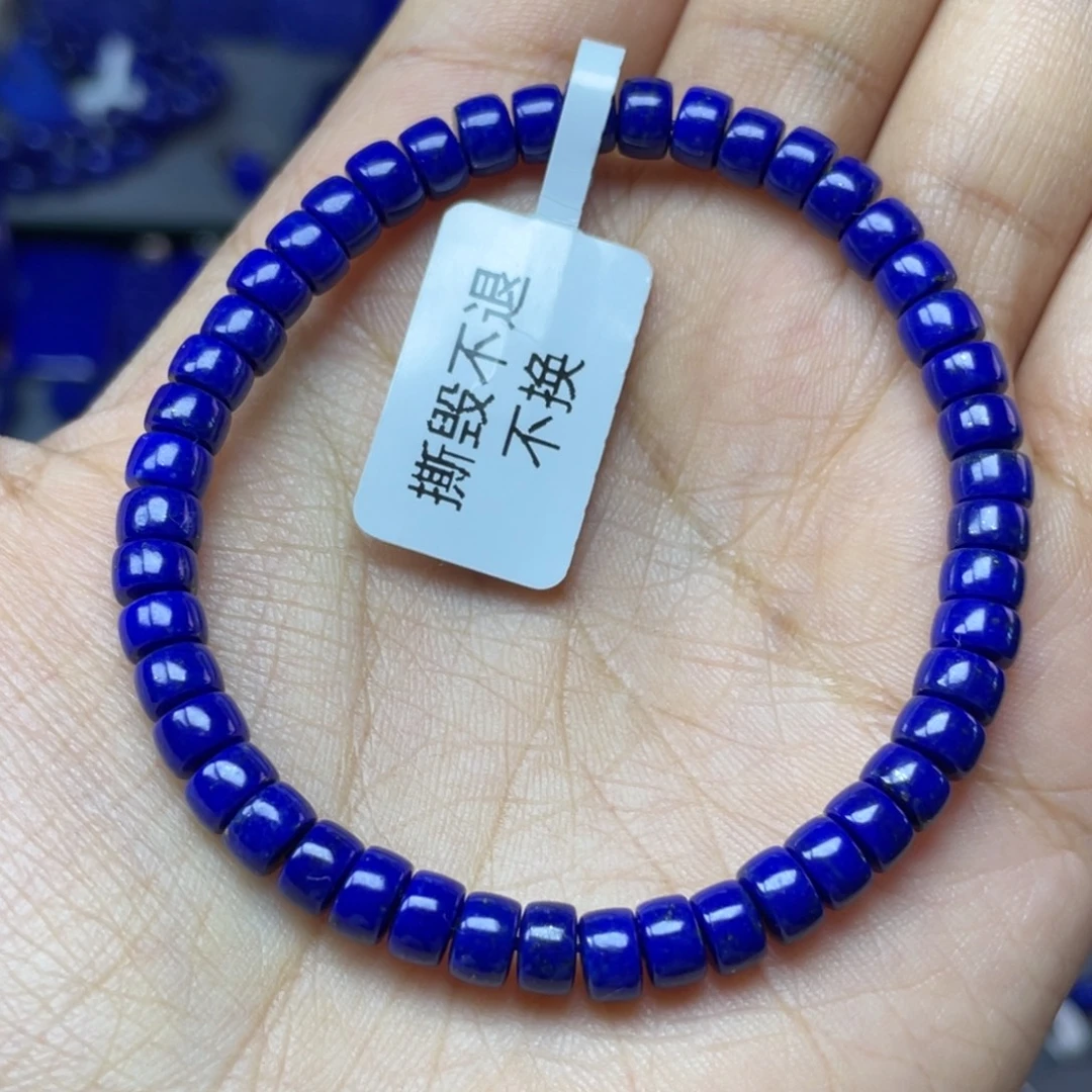 青金石未镶嵌5×3mm直切药片手串