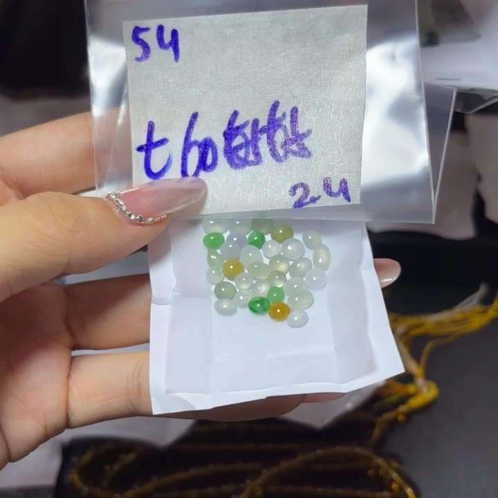 定制翡翠未镶嵌好**息不