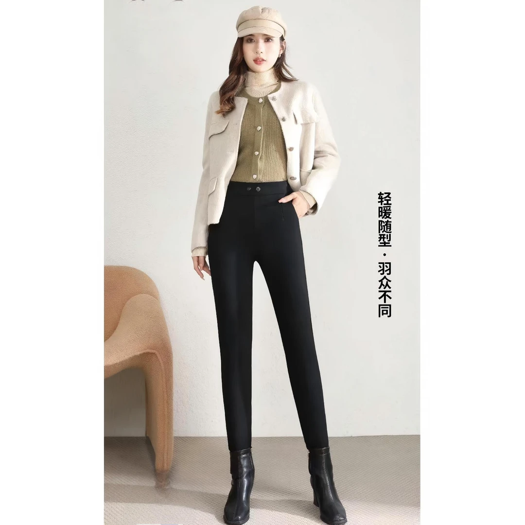 8816/8817 G 女士冬季新款保暖时尚显瘦高腰保暖小黑裤 F05