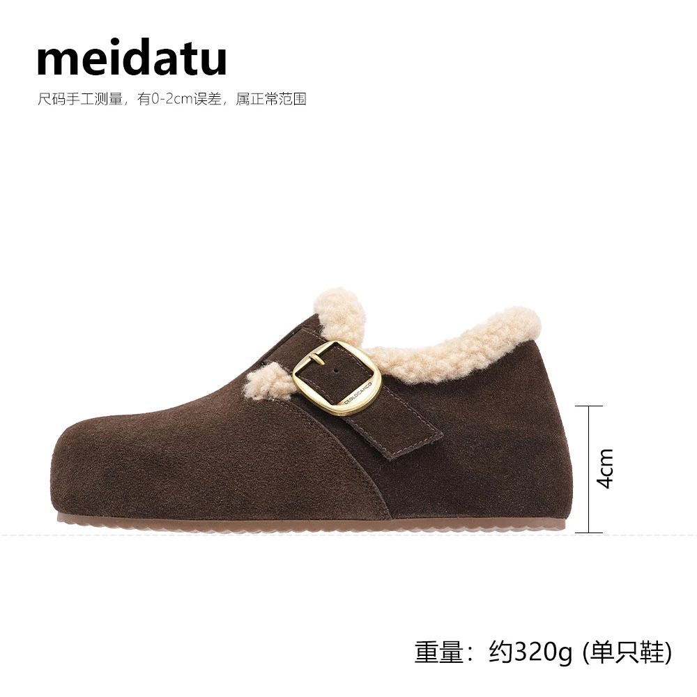 美哒兔复古加绒保暖全包勃肯鞋X176