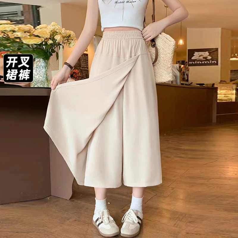 现货 山本开叉工装裙裤女夏薄款大码胖mm高腰显瘦小个子阔腿裙裤