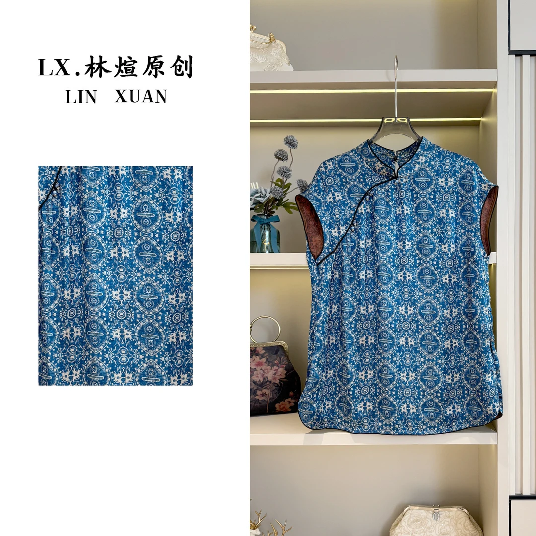林煊原创【古韵青瓷】中式上衣改良版斜襟盘扣气质短袖 YC7050