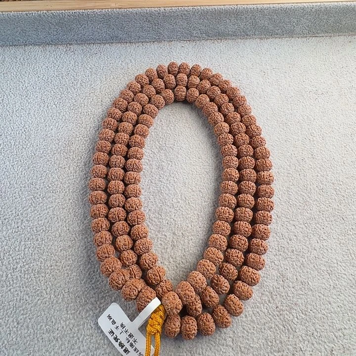 金刚菩提吊坠就餐树神