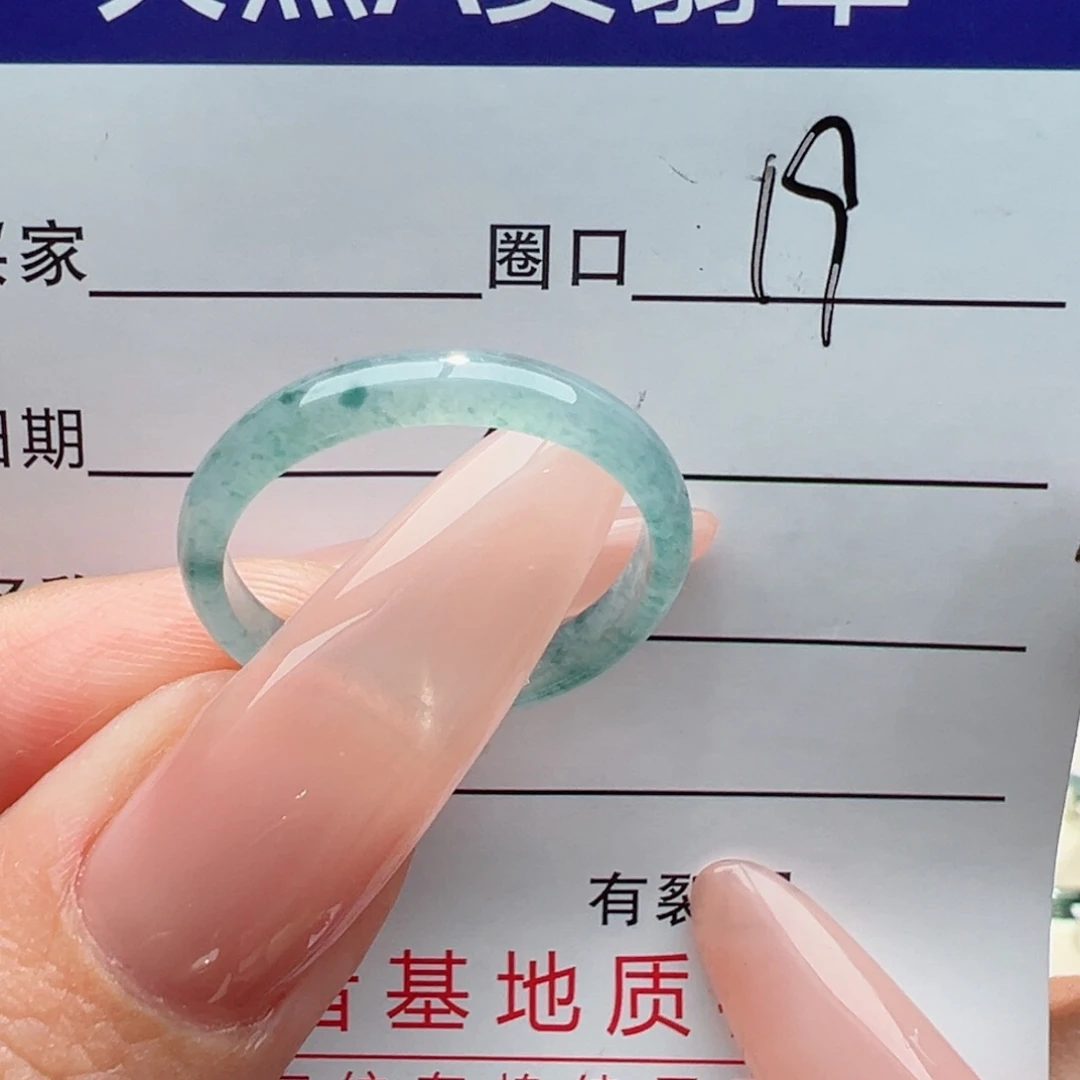 未镶嵌戒指翡翠缅甸翡翠