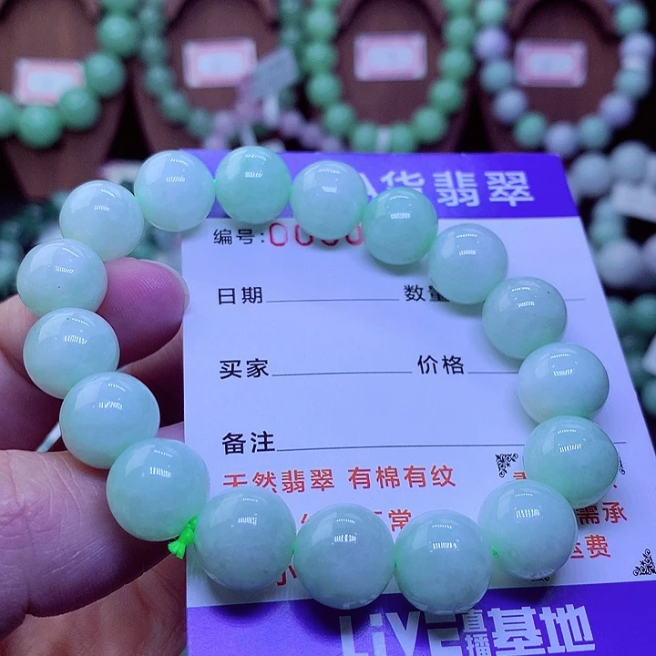 【闪购商品】毛衣链未镶嵌翡翠