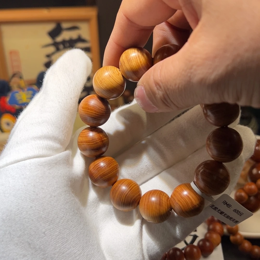 无事牌柏木（崖柏）