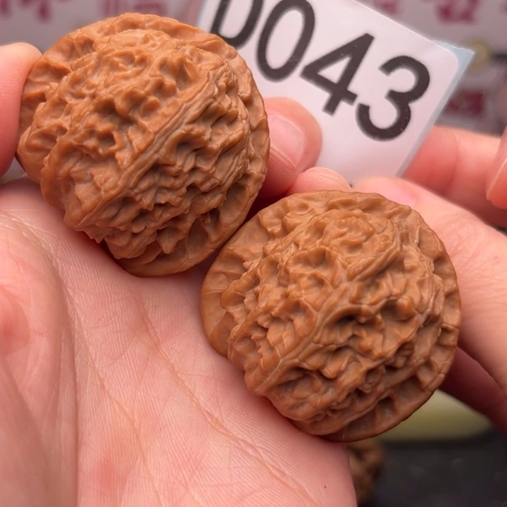 文玩核桃吊坠043三角白38