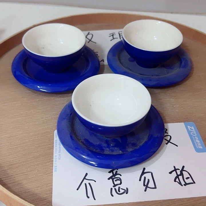 微瑕无运费险介意勿拍，谢谢支持