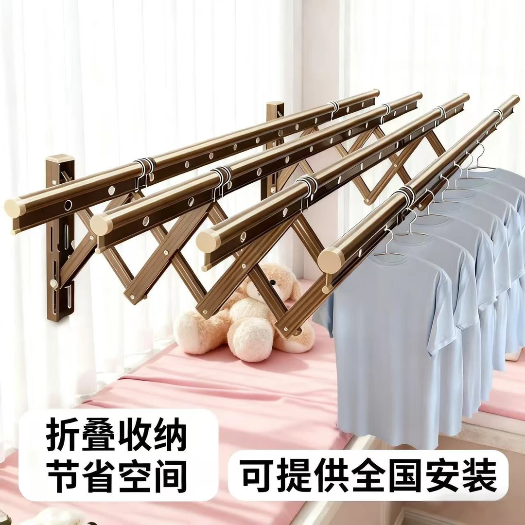 隐形收缩家用伸缩折叠加粗晾杆晾衣神器