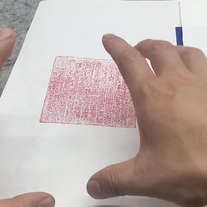 用***0开业时间为下午书法