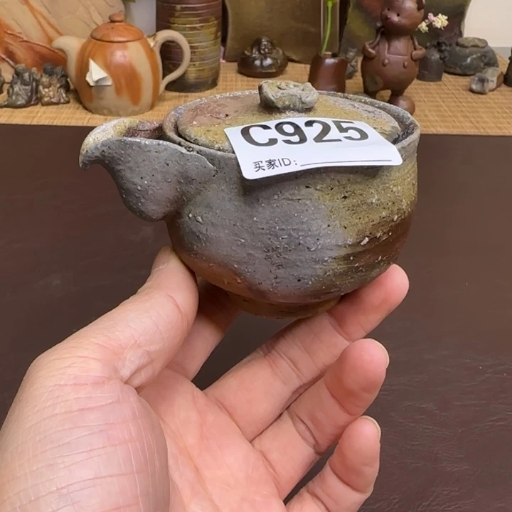 备前烧作品土器宝瓶