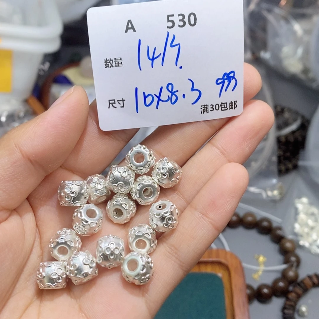 水晶珠宝半成品银S925镶嵌A530
