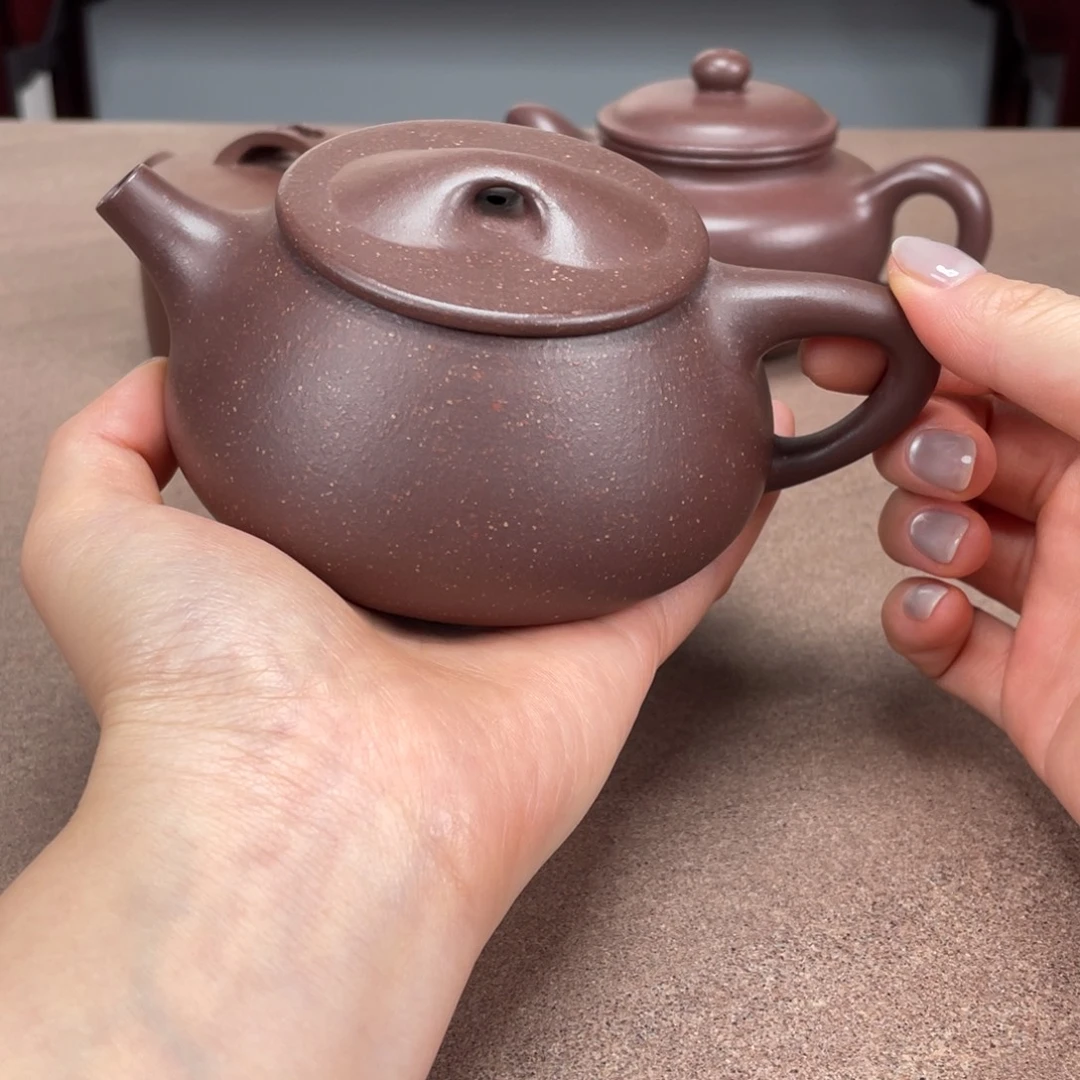 茶壶底槽青石瓢240毫升
