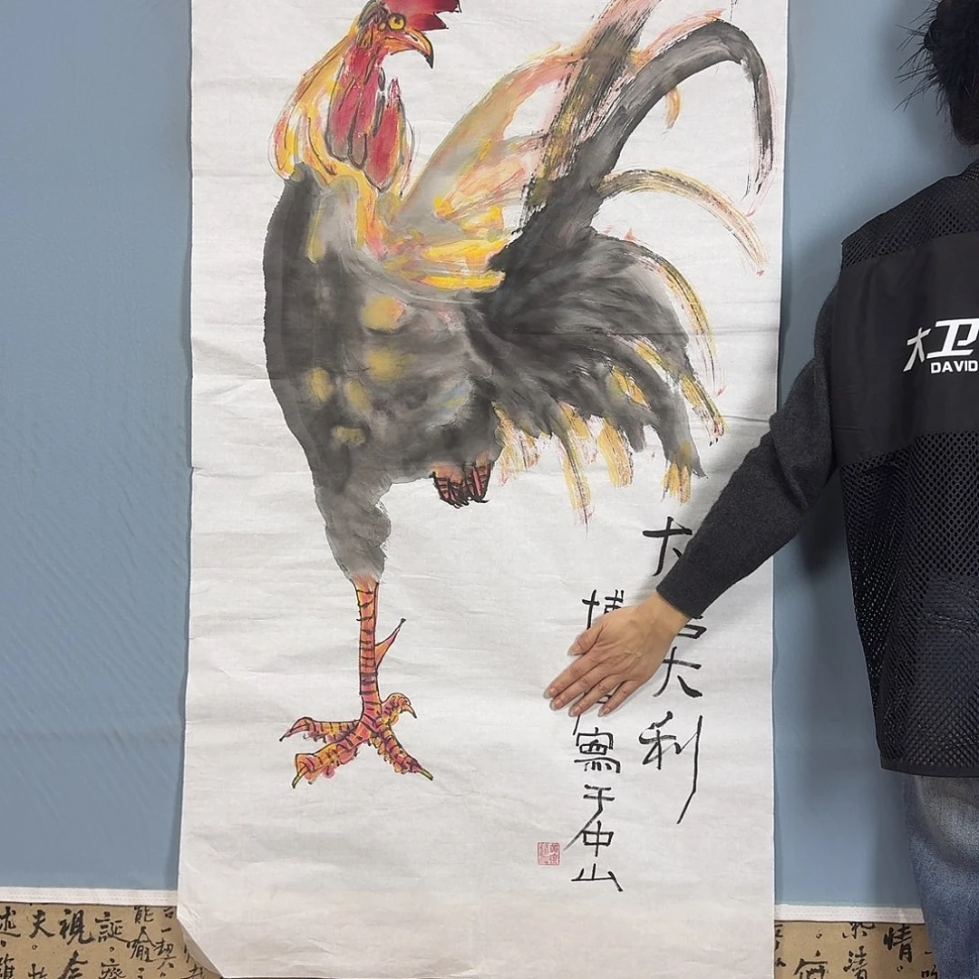 国画1365 牡丹一如您