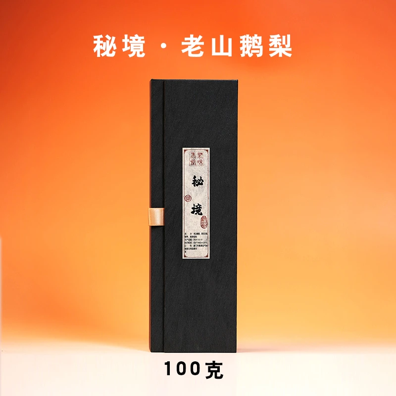 【秘境】泡茶会客用老山檀甜鹅梨庙香100克线香礼盒