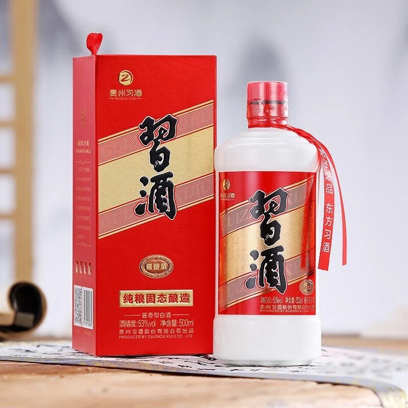 习酒2023年圆习酒500ML*6瓶 酱香型白酒 原箱53度500ML