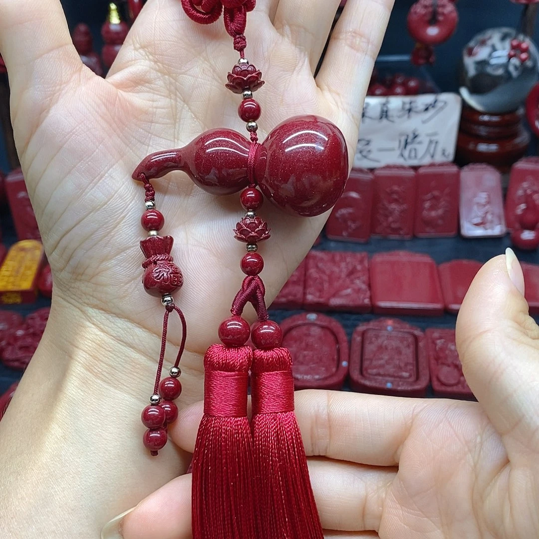天然辰砂大号实心光面葫芦车挂