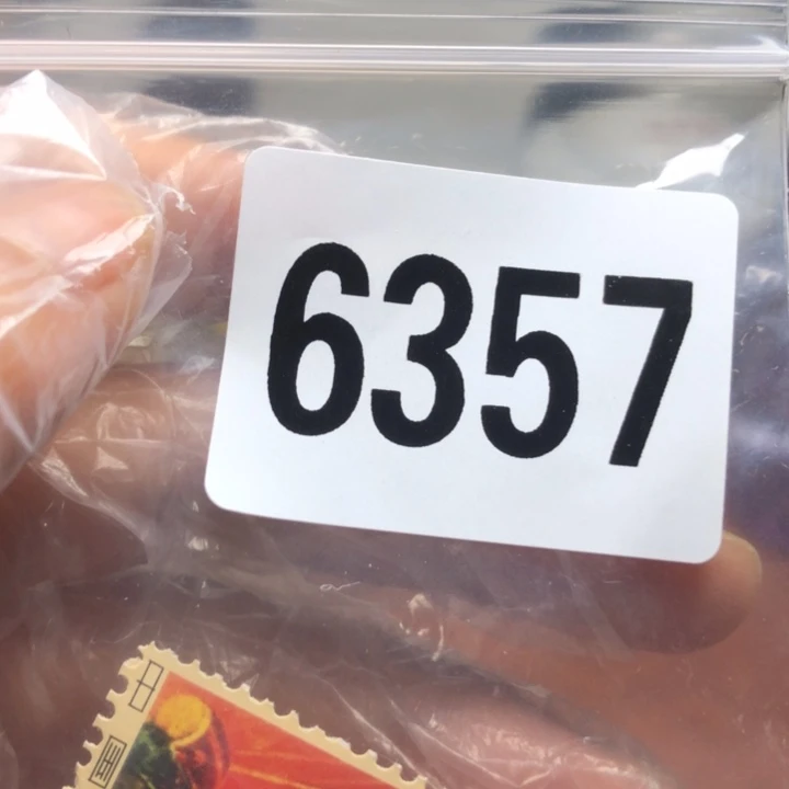 铜直播间已有章链接