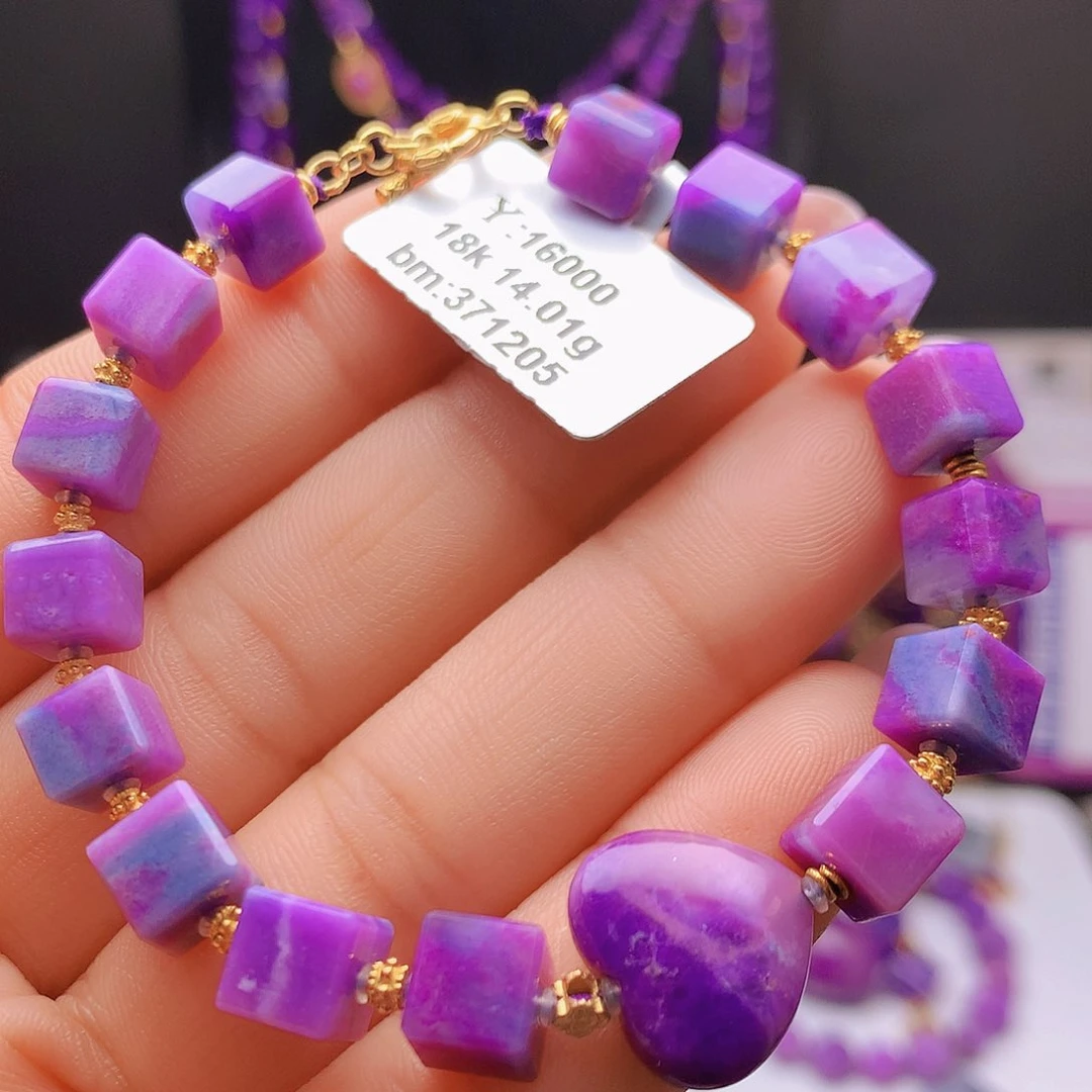 苏纪石（舒俱来）18K金镶嵌手链