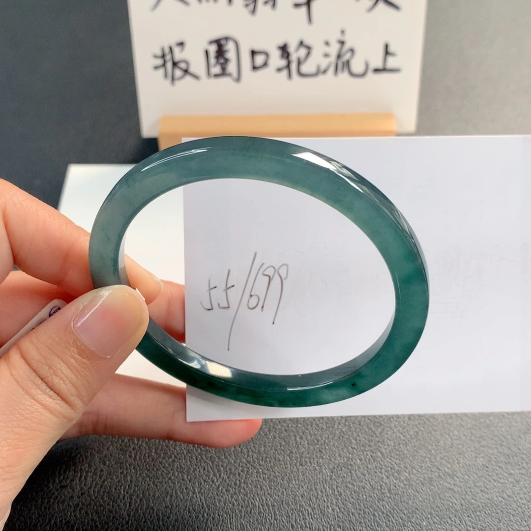 翡翠未镶嵌手镯天然翡翠