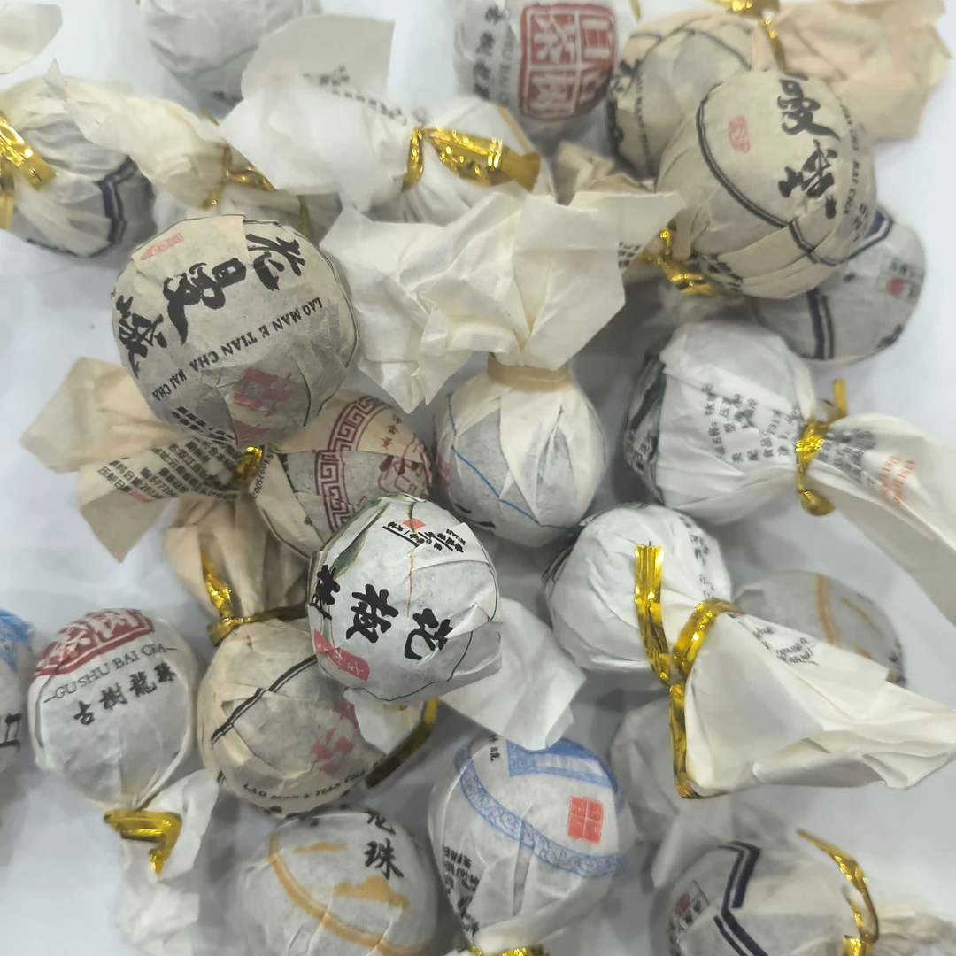 云南普洱茶白茶龙珠各个山头混珠