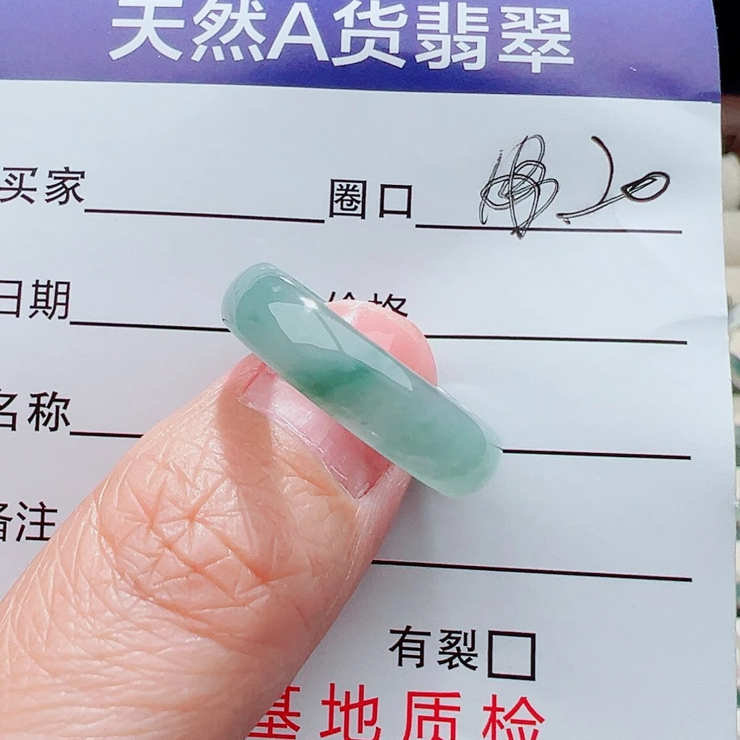 未镶嵌戒指翡翠啊*戒指