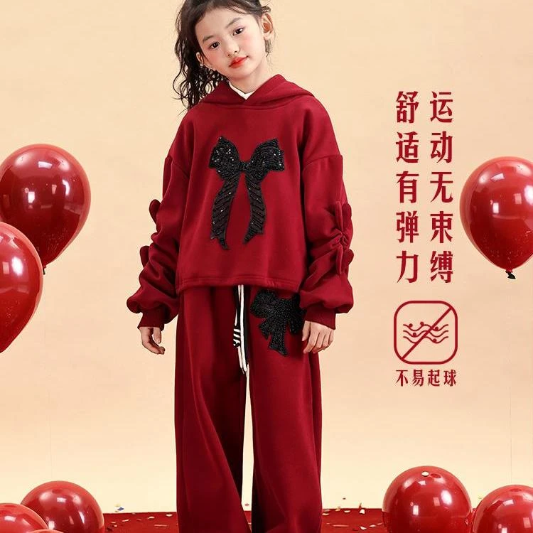 女童秋冬款套装年服2025新款儿童红色卫衣卫裤运动两件套过年衣服